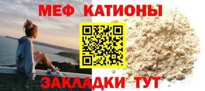 гашик Бузулук
