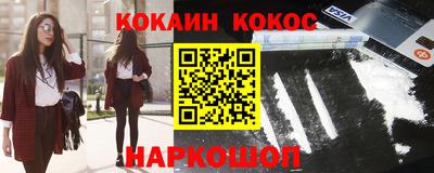 гашик Бузулук