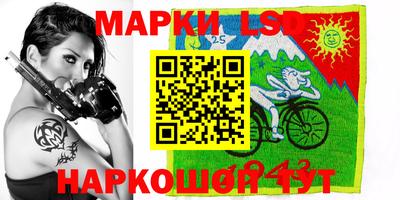меф Бугуруслан