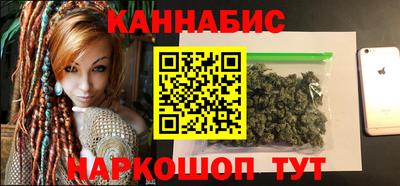 гашик Бузулук