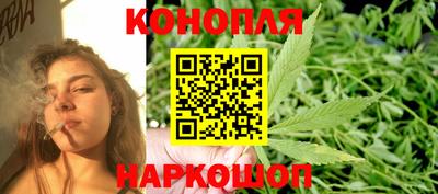 гашик Бузулук