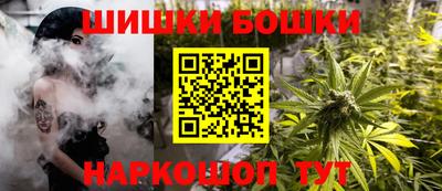 меф Бугуруслан
