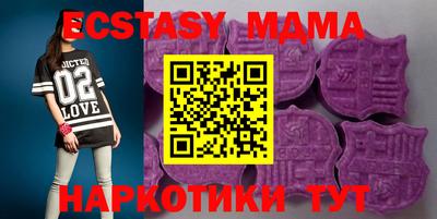 гашик Бузулук