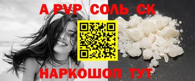 не бодяженный Гусь-Хрустальный