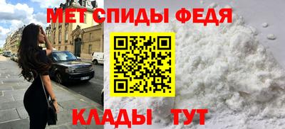 крисы Будённовск