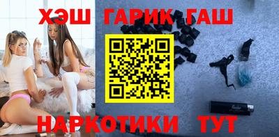 меф Бугуруслан