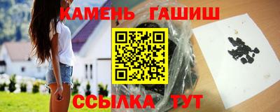 крисы Будённовск