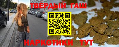 меф Бугуруслан