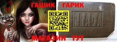 меф Бугуруслан