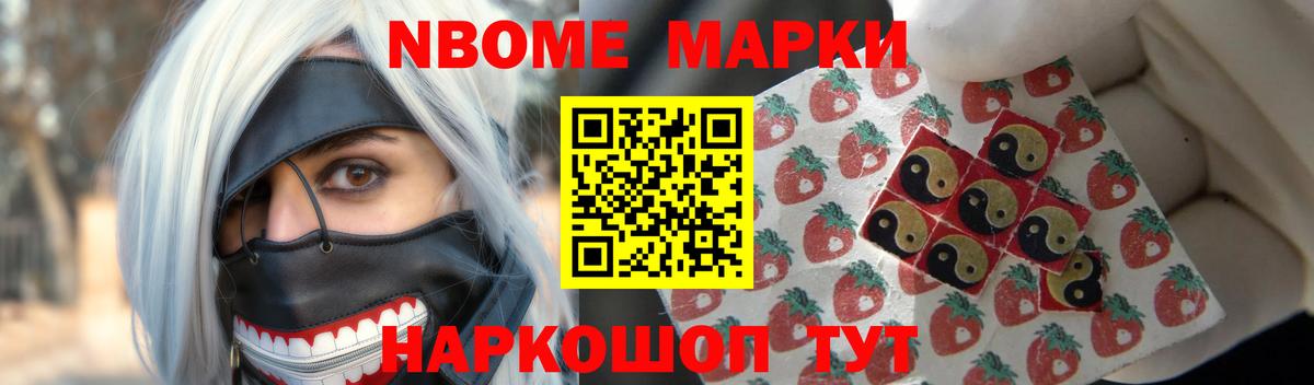 LSD-25 экстази  Вход с VPN  Киржач  LSD-25 экстази ecstasy 